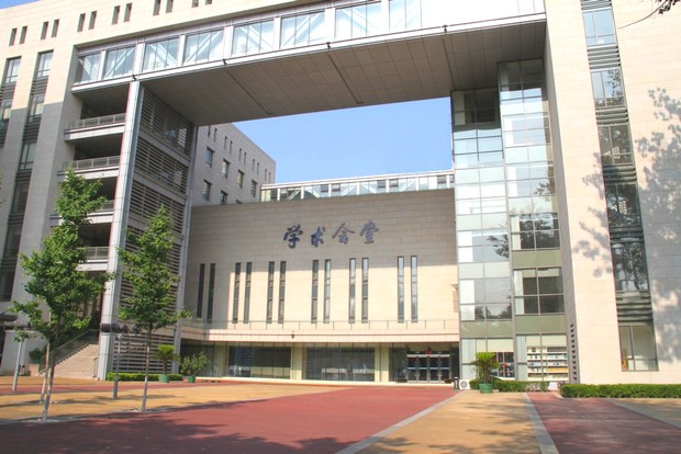 Academic Hall