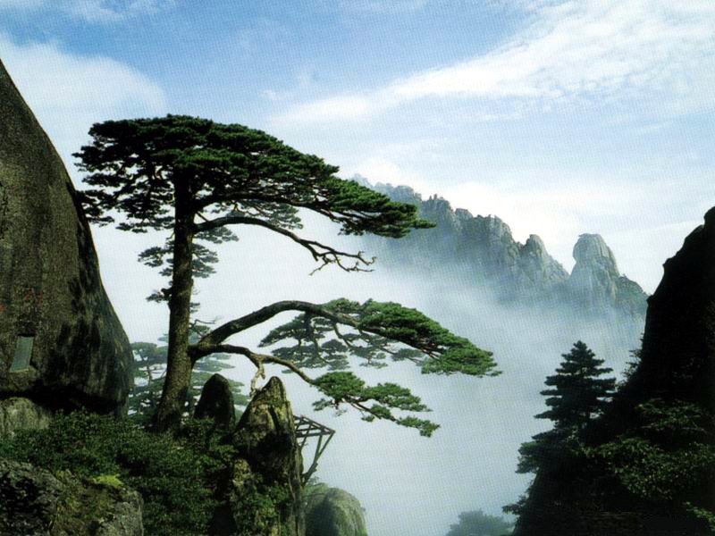 Huangshan